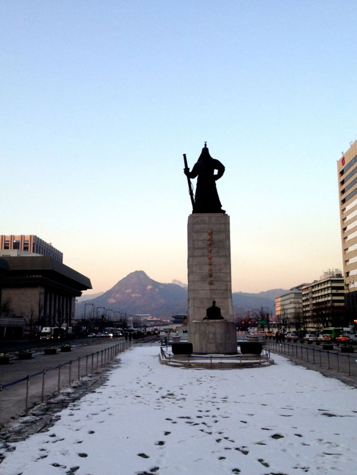 Along Gwanghwamun Square