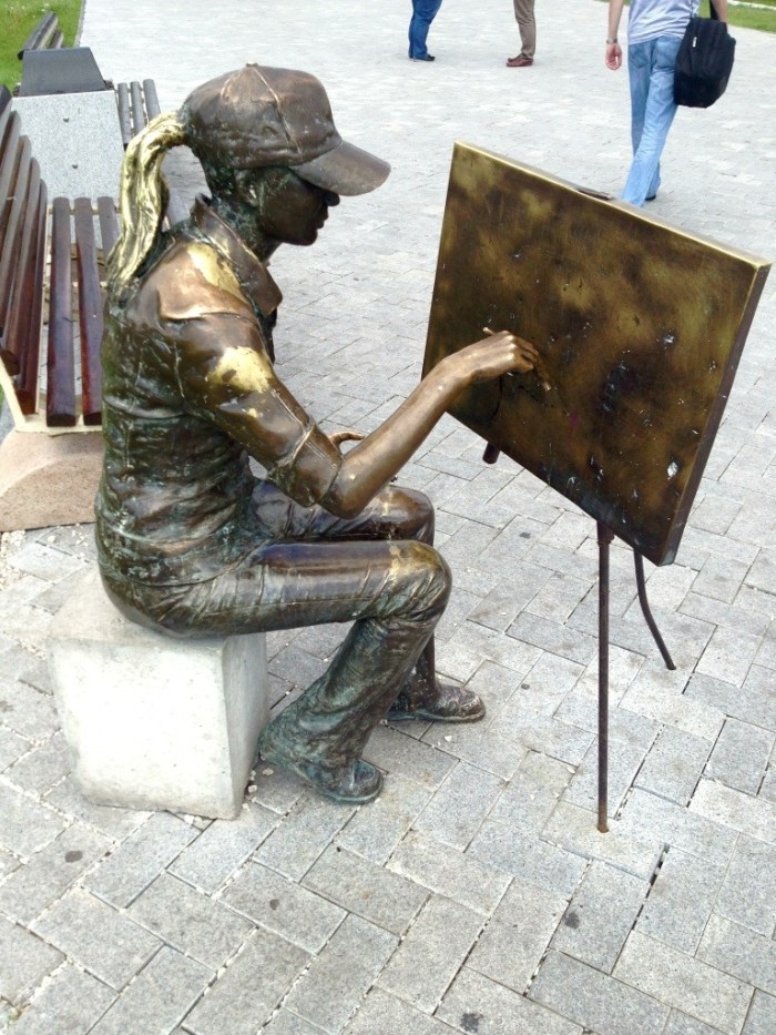 Random artwork at the base of the Bayterek Tower. The canvas is blank.