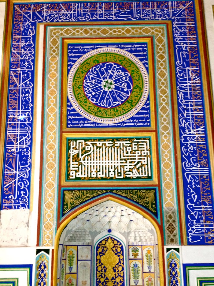 Inside the Juma Mosque of the Ark