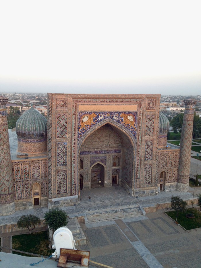 Sher Dor Medressa from above